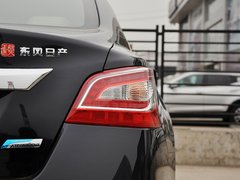 2013款 2.5L XL领先版