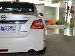 2013款 2.5L XL领先版