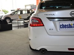 2013款 2.5L XL领先版