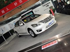2013款 2.5L XL领先版