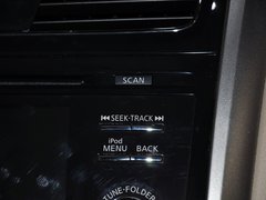 天籁 2013款 2.5L XL领先版