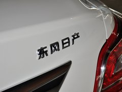 2013款 2.5L XL领先版