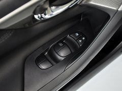 天籁 2013款 2.5L XL-NAVI Tech智享版