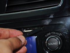 2013款 2.5L XL-NAVI Tech智享版