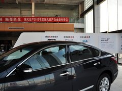 2013款 2.5L XL-NAVI Tech智享版