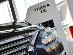 2013款 2.5L XL-NAVI Tech智享版