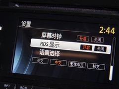 2013款 2.5L XL-NAVI Tech智享版