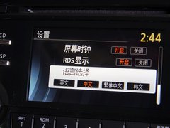 天籁 2013款 2.5L XL-NAVI Tech智享版