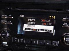天籁 2013款 2.5L XL-NAVI Tech智享版