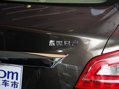2013款 2.5L XL-NAVI Tech智享版