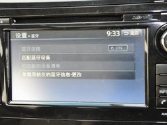 2013款 2.5L XL-NAVI Tech智享版