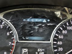 2013款 2.5L XL-NAVI Tech智享版