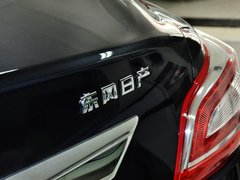 2013款 2.5L XL-NAVI Tech智享版