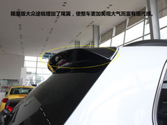 2014款 3.0 TSI 自动 X 限量版