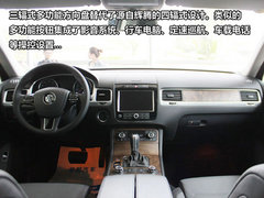 2014款 3.0 TSI 自动 X 限量版