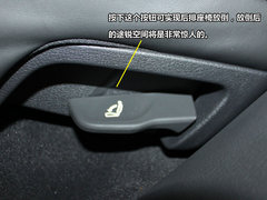 2014款 3.0 TSI 自动 X 限量版