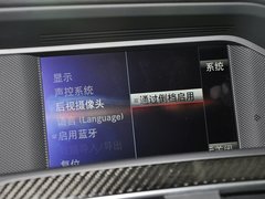 2012款 C63 6.3L 自动 限量版