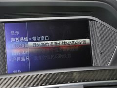 2012款 C63 6.3L 自动 限量版