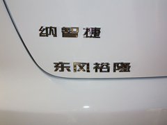 2013款 2.2T 自动 四驱旗舰型 5座