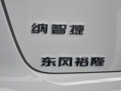 2013款 2.2T 自动 四驱智尊型 5座