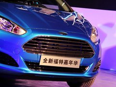 2013款 两厢 1.5L 手动 风尚型