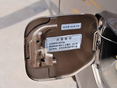 2013款 1.3L 手动 豪华型