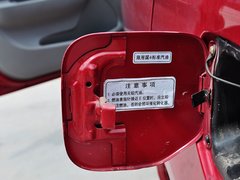 2013款 1.3L 手动 豪华型