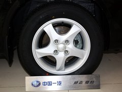 2013款 1.5L 手动 精英型 国IV