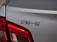 2013款 1.5L 手动 标准型 国IV