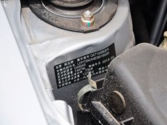 2013款 1.5L 手动 标准型 国IV