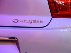 2013款 1.6L 手动 尊贵型