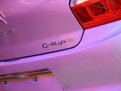 2013款 1.6L 手动 尊贵型
