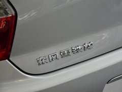 2013款 1.6L 自动 尊贵型天窗版