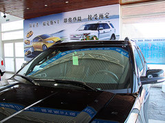 2013款 3.5L 自动 尊享型 7座