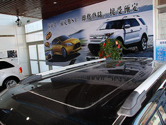 2013款 3.5L 自动 尊享型 7座