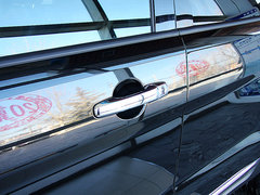 2013款 3.5L 自动 尊享型 7座