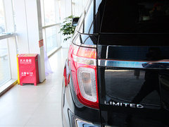 2013款 3.5L 自动 尊享型 7座