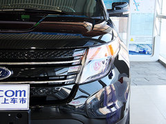 2013款 3.5L 自动 尊享型 7座
