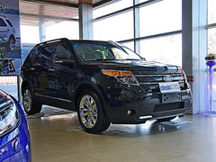2013款 3.5L 自动 尊享型 7座