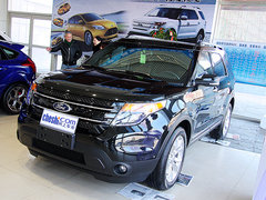 2013款 3.5L 自动 尊享型 7座
