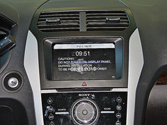 2013款 3.5L 自动 尊享型 7座
