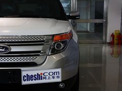 2013款 3.5L 自动 尊享型 7座