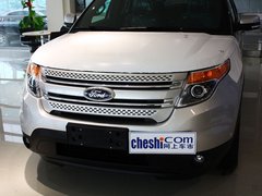 2013款 3.5L 自动 尊享型 7座