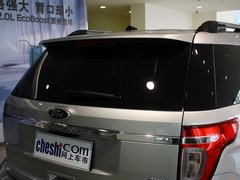 2013款 3.5L 自动 尊享型 7座