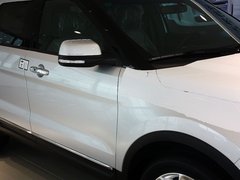2013款 3.5L 自动 尊享型 7座