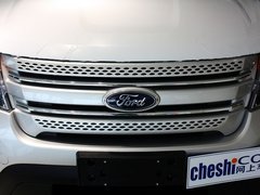 2013款 3.5L 自动 尊享型 7座