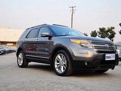 2013款 3.5L 自动 尊享型 7座