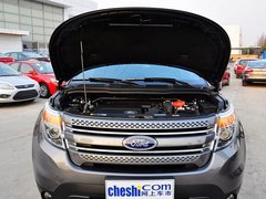 2013款 3.5L 自动 尊享型 7座