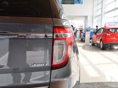 2013款 3.5L 自动 尊享型 7座