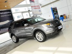 2013款 3.5L 自动 尊享型 7座